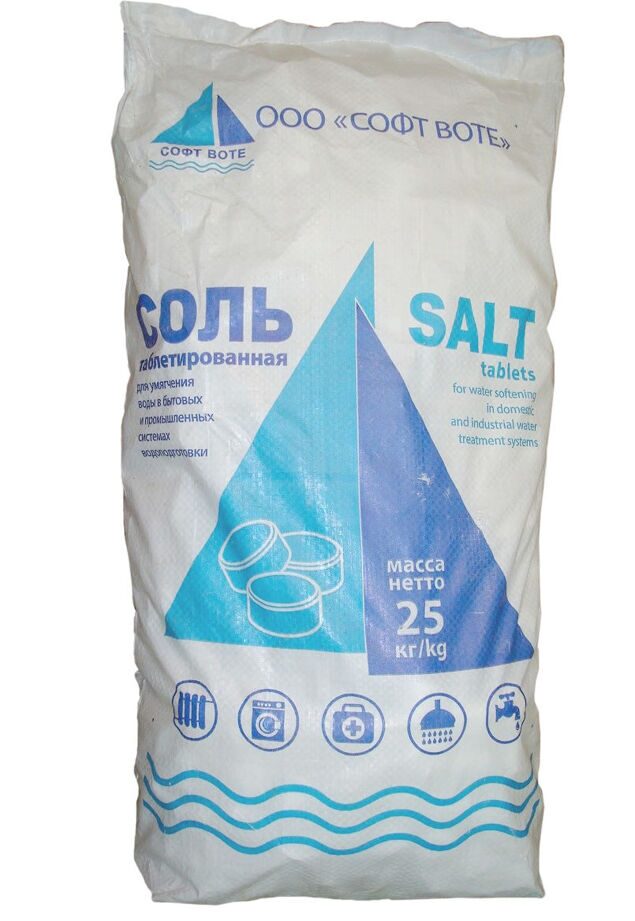 Соль для фильтров таблетированная Софт Воте 25кг универсальная